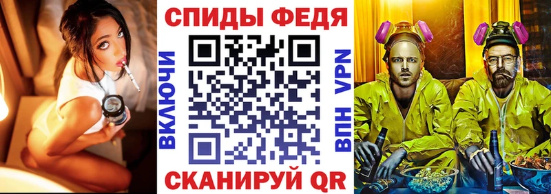 Купить где  Яхрома  Амфетамин 98% 