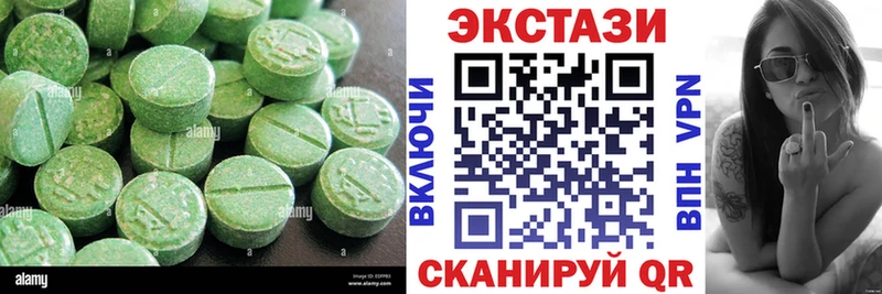 Экстази бентли  Купить  Яхрома 