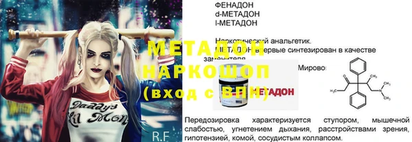 кокаин колумбия Краснотурьинск