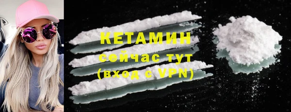 кокаин колумбия Краснотурьинск