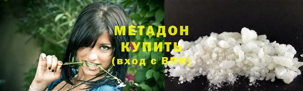кокаин колумбия Краснотурьинск