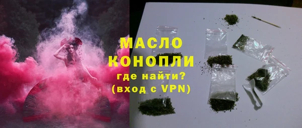 кокаин колумбия Краснотурьинск