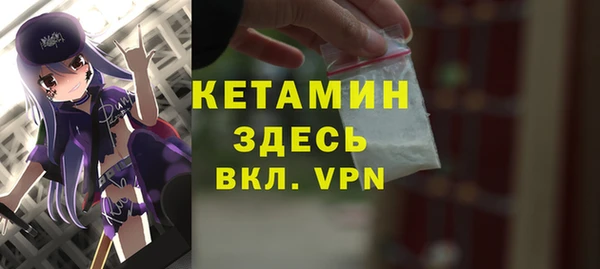 кокаин колумбия Краснотурьинск