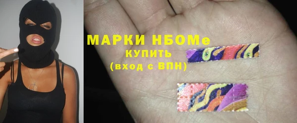 кокаин колумбия Краснотурьинск