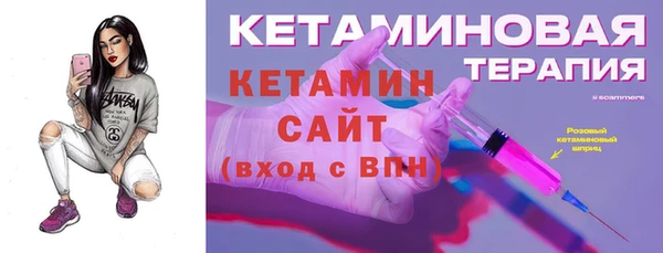 кокаин колумбия Краснотурьинск