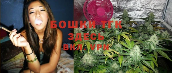 кокаин колумбия Краснотурьинск