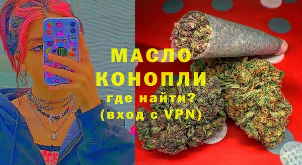 кокаин колумбия Краснотурьинск
