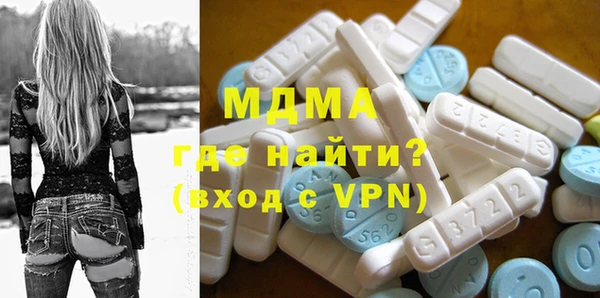 кокаин колумбия Краснотурьинск
