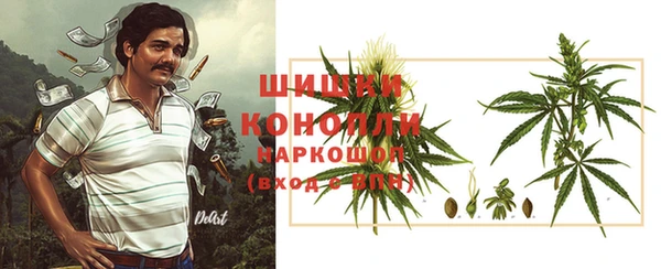 кокаин колумбия Краснотурьинск