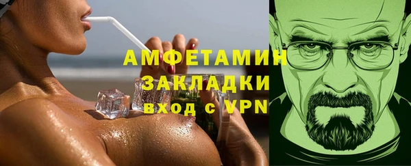 кокаин колумбия Краснотурьинск