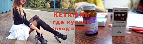 герыч Краснослободск