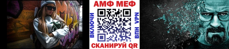 Купить закладки  Яхрома  МЕТАМФЕТАМИН пудра 